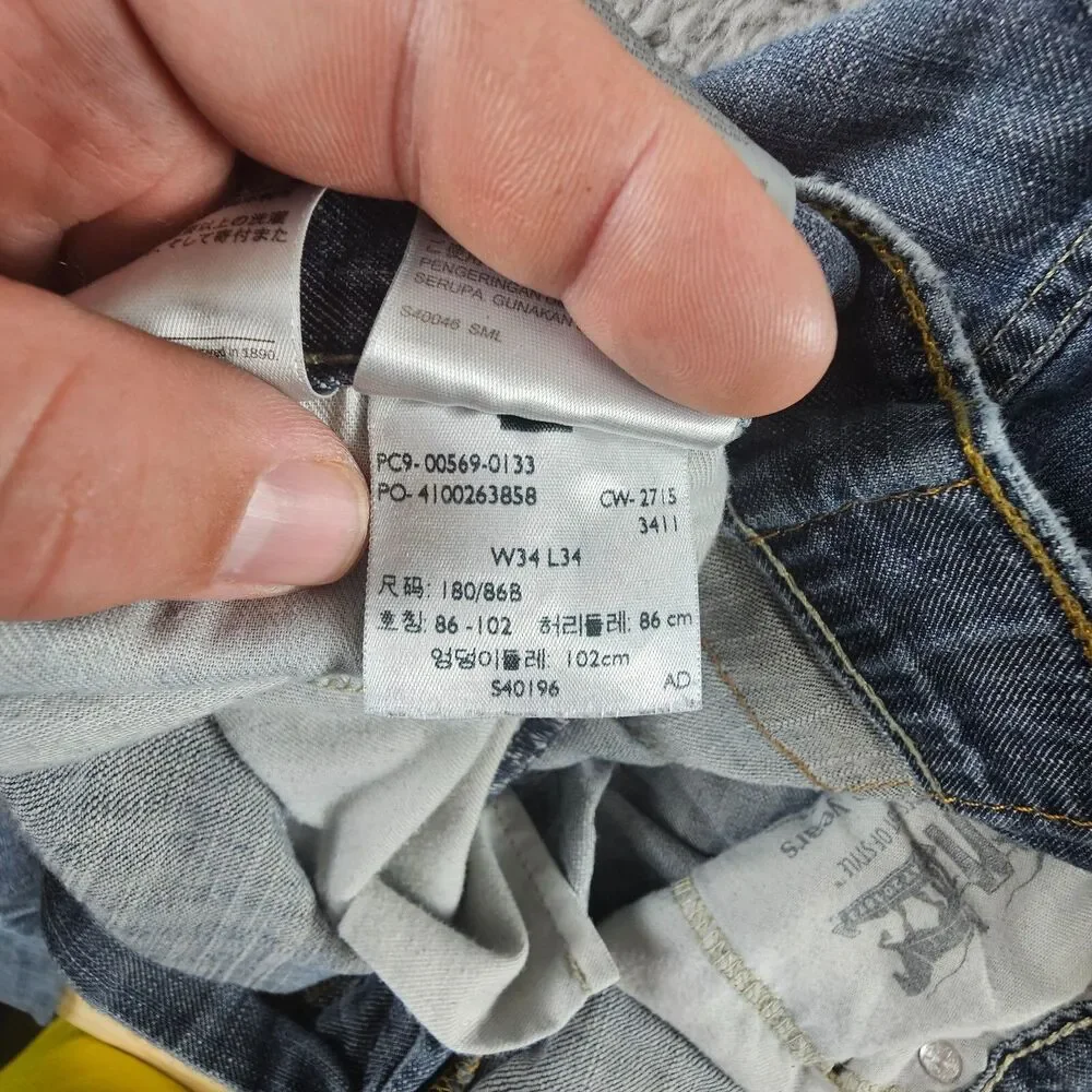 Levis 569 Jeans Mens 35x31* Blue Cotton Loose Straight Distressed Grunge Skater